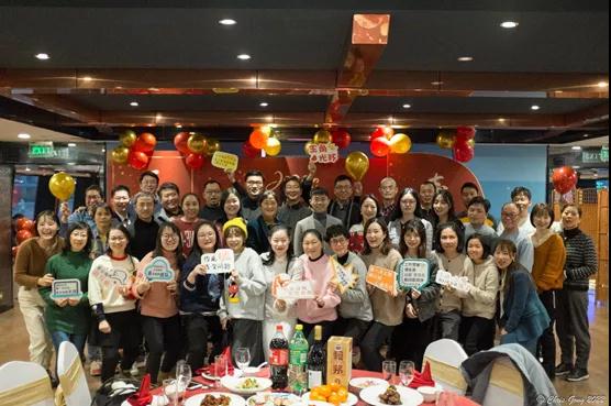 spring festival activity of zhanzhi group 1